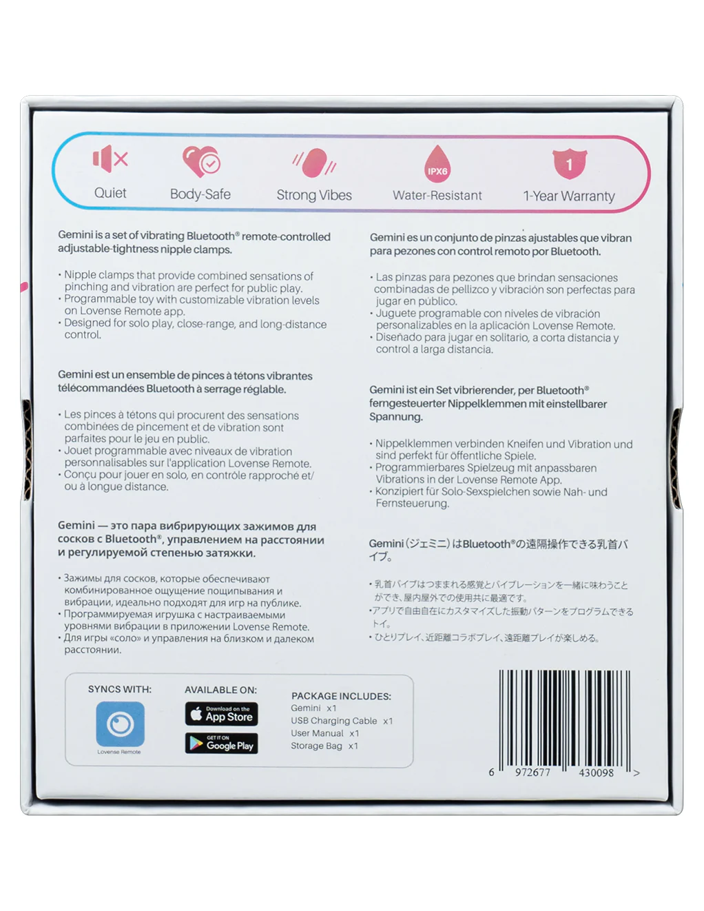 Product image 8