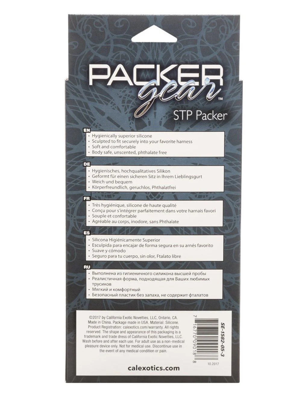Product image 17